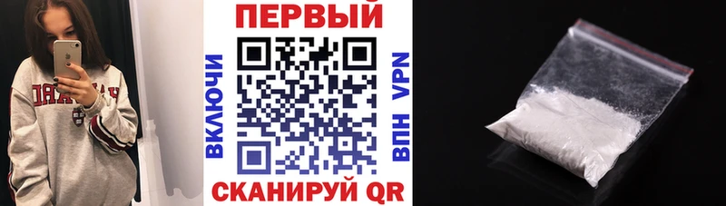 наркотики  KRAKEN ссылки  Амфетамин 97%  Собинка 