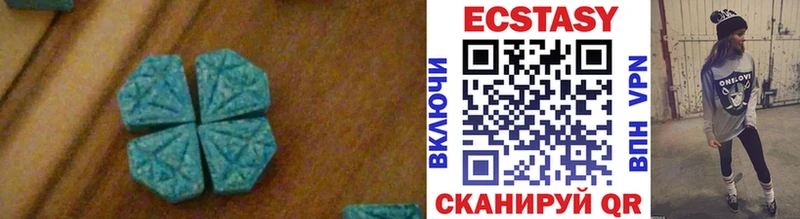 KRAKEN ТОР  Собинка  ЭКСТАЗИ DUBAI 