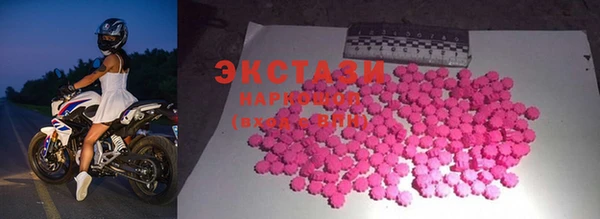 кокаин перу Алзамай