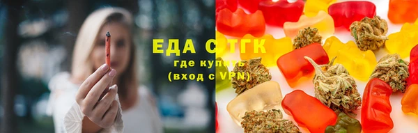 кокс Абаза