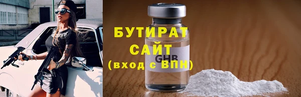 СК Алексин