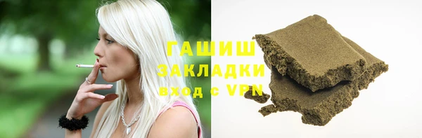 кокаин перу Алзамай