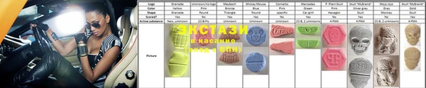 прущие грибы Алексеевка