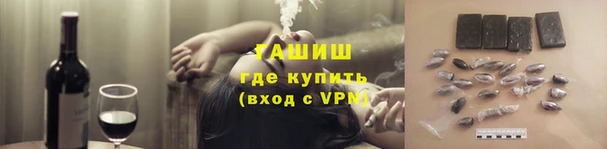 прущие грибы Алексеевка