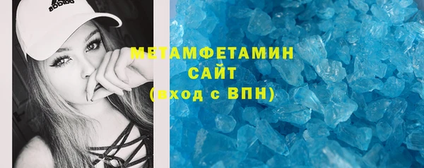 кокс Абаза