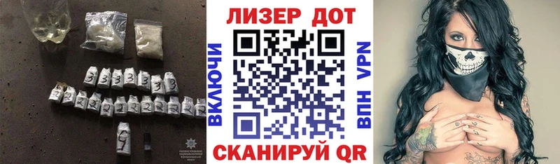 darknet клад  Собинка  ЛСД экстази кислота 