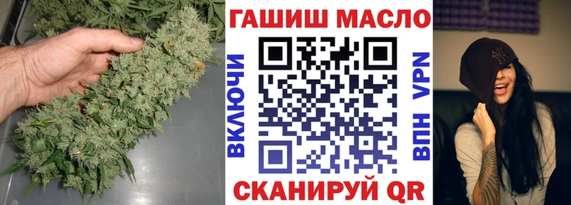 Дистиллят ТГК вейп Собинка