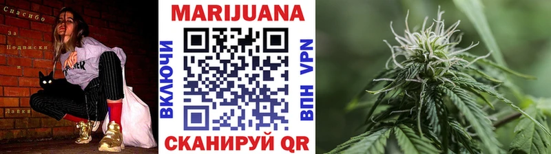 Конопля VHQ  мориарти клад  Собинка  купить закладку 